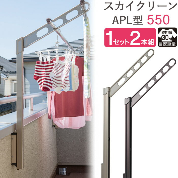 ʪ���� ���� �٥��� �� �ɳݤ� ʪ�����ȼ��� ʪ������ʪ ʪ����ʪ ���������꡼�� ������ �ݡ���岼������ ��Ǽ�� APL��-55cm ���ƥ󥫥顼 /��...