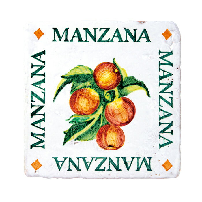 スペイン壁面化粧タイル ティピカル スパニッシュ デザインタイル アップル1枚単位 300角 手描きタイル リフォーム タイル 屋外壁 テラコッタ生地釉薬仕上 diy 玄関 アプローチ 洗面台 素敵な絵柄(4)