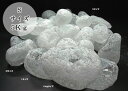 砂利 ゴロタ 庭 駐車場 日本 ガラスゴロタeco クリアS(5kg/袋) 直径15 30 花壇 装飾 diy 玄関 アプローチ 受注生産品