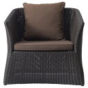 ガーデンソファー シングルソファー クッション付き ガーデンファニチャー ガーデンチェアー 屋外用 Loom garden 庭座 完成品 人工ラタン 椅子 イス...