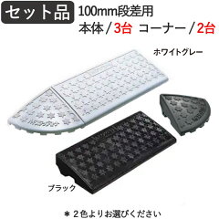 https://thumbnail.image.rakuten.co.jp/@0_mall/auc-estoah/cabinet/image30/g07017.jpg