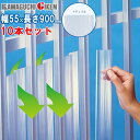 【3月はエントリーでP10倍】 目隠し可動ルーバー 07411 壁付 引き違い窓用 W834×H1200mm 面格子 LIXIL/TOSTEM リクシル/トステム アルミサッシ 窓 引違い 後付け 取り付け リフォーム DIY