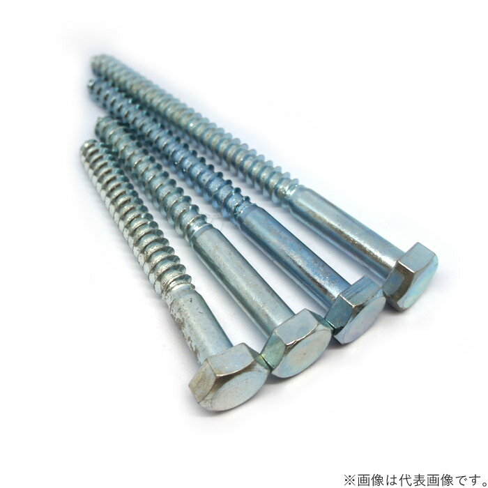 �������ܥ�� ������������塼 ��˥�����å� ������ ������塼 �ܥ�� Ƭ 21 ϻ��Ƭ 12��90mm 50������1���å� ���󥫡� �ͥ� �������ܥ�� �繩���� �ڹ��� ���ն�� ���۶�ʪ ��������� �䶯 ���� ���� ���� ��ե����� ���߹���