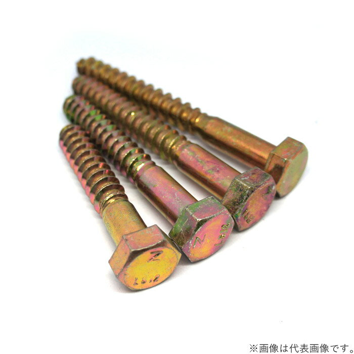 �������ܥ�� ������������塼 �����᡼�� ������ ������塼 �ܥ�� Ƭ 19 ϻ��Ƭ 12��65mm 50������1���å� Z��ʪ Z�� ���󥯥���å� ���󥫡� �ͥ� �������ܥ�� �繩���� �ڹ��� ���ն�� ���۶�ʪ ��������� �䶯 ���� ���� ���� ��ե����� ���߹���