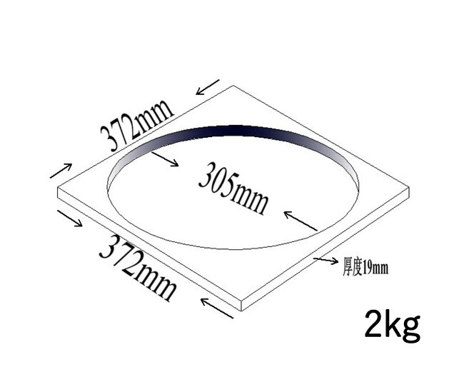 ������٥å� �ѥ����� �����륳�����ѥ����󥦥����� �֥�å� �� ��372�߱���372�߹⤵19mm 2kg 1��ñ�� �������� �������� �ݰ����� �Хꥱ���� �ȥ졼�˥󥰥����ƥ� ���� ��ʬ�� ���� ���� Ź�� �� ��־� ƻϩ���� ������
