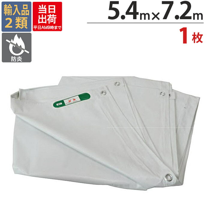 ho0007-kus.jpg ho0007-kus.jpg