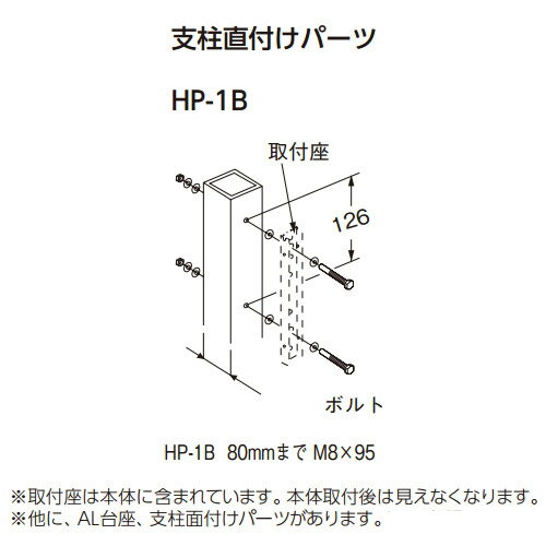 ��10%OFF�������ѡ�SALE�ò��� ʪ������ʪ ʪ����ʪ���� ���ƥ�쥹��� SUS304 �ۥ����꡼�� ���������꡼�� ���� ����߻�����եѡ��� HP-1B ����71mm�ޤ� 1�ܼ���ʬ1���å� �ɿ�ѥå����� ���� ������� ʪ�����ݤ� �������� ���� ��ե������ʪ�����ȼ���������