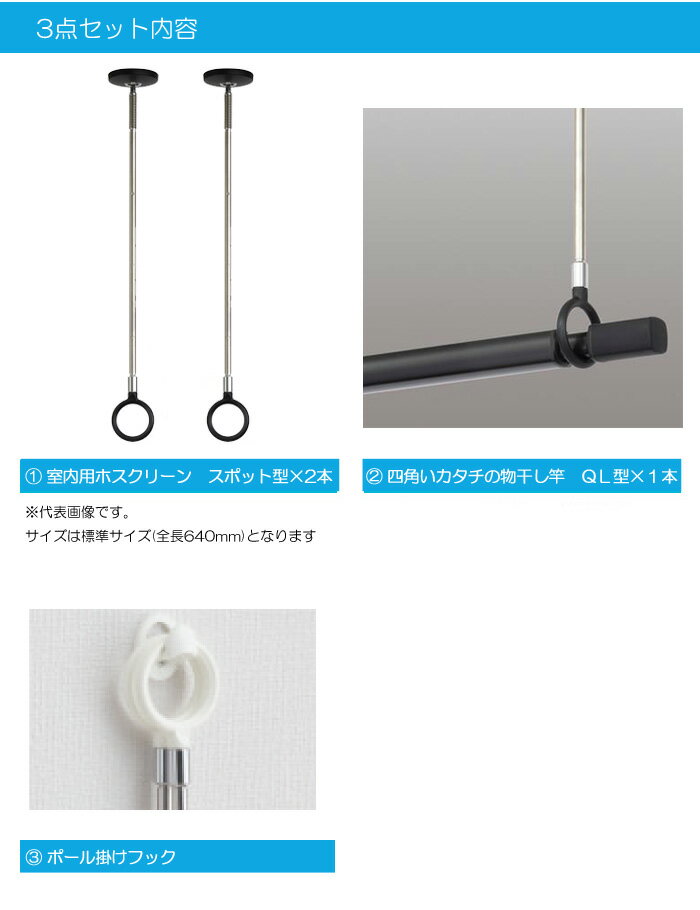 ��10%OFF�������ѡ�SALE�ò��� ����ʪ���� ŷ�� ʪ���� ���� ŷ���ߤ겼�� ������� �ۥ����꡼�� ���ݥåȷ� SPC�� ���󥰥����� 66cm �֥�å� ����2��+����ʪ���� QL-23-BK ��1�� ���å�