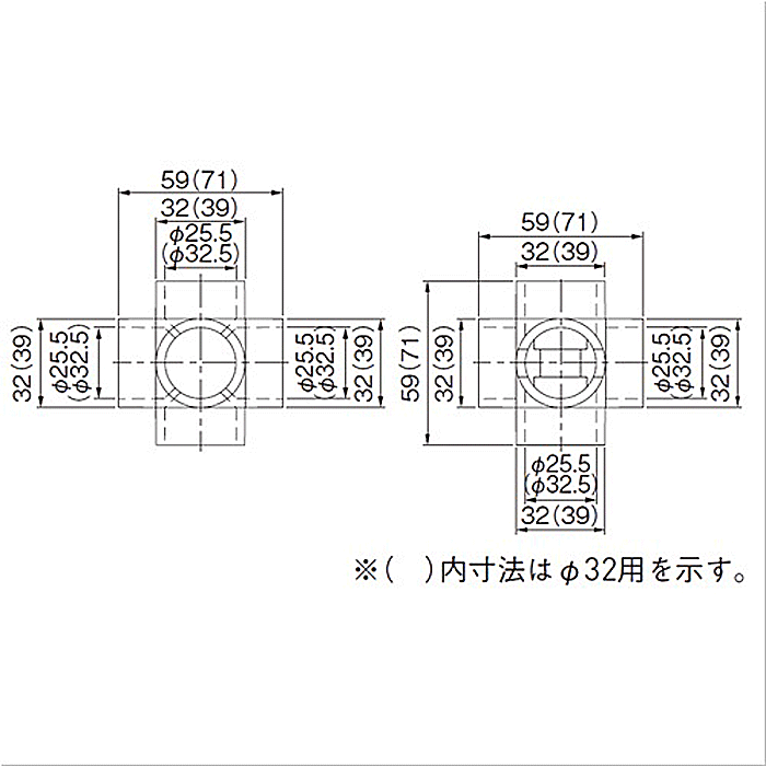 パイプ ブラケット 受金具 ハンガー 掛け パイプジョイント クロームメッキ ドラム 六方 32mm 高さ71×幅71×奥行71mm 高級 パイプ直径32mm対応 おしゃれ 押入れ クローゼット 手摺 手すり 収納 整理 DIY リフォーム 新築 店舗 3