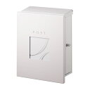 ポスト 郵便受け 壁掛け郵便ポスト デザインポスト 大型配達物対応 モノボックスプラス 壁付け デザイン1 ホワイト 右勝手 (T型カムロック付)