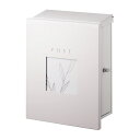 ポスト 郵便受け 壁掛け郵便ポスト デザインポスト 大型配達物対応 モノボックスプラス 壁付け デザイン3 ホワイト 右勝手 (T型カムロック付)