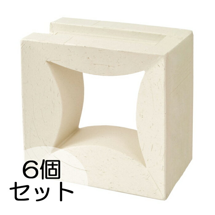 ブロック 塀 アプローチ エントランス せっき質無釉ブロック ポーラスブロック150コーナー 白土 D（配..