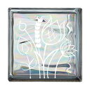 ガラスブロック 屋外壁 間仕切壁 壁飾り 日本 デザインガラスブロック 柄：チューリップ2 色：ウェービーグレー 1個単位 190×190×80mm リフォーム 新築 DIY アプローチ