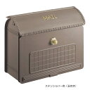 ポスト 郵便受け 壁掛け郵便ポスト デザインポスト ユーロバッグ ステンシルバー色(玉吹き) 前入れ前出し ダイヤル錠 据置き スタンド対応可 集合住宅対応