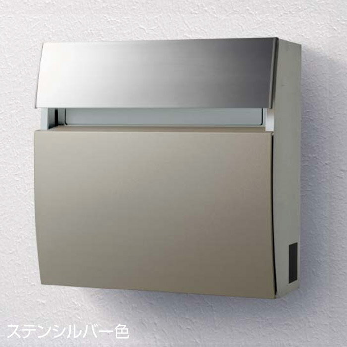 ポスト 郵便受け 壁掛け郵便ポスト デザインポスト フェイサスFF ラウンドタイプ ...