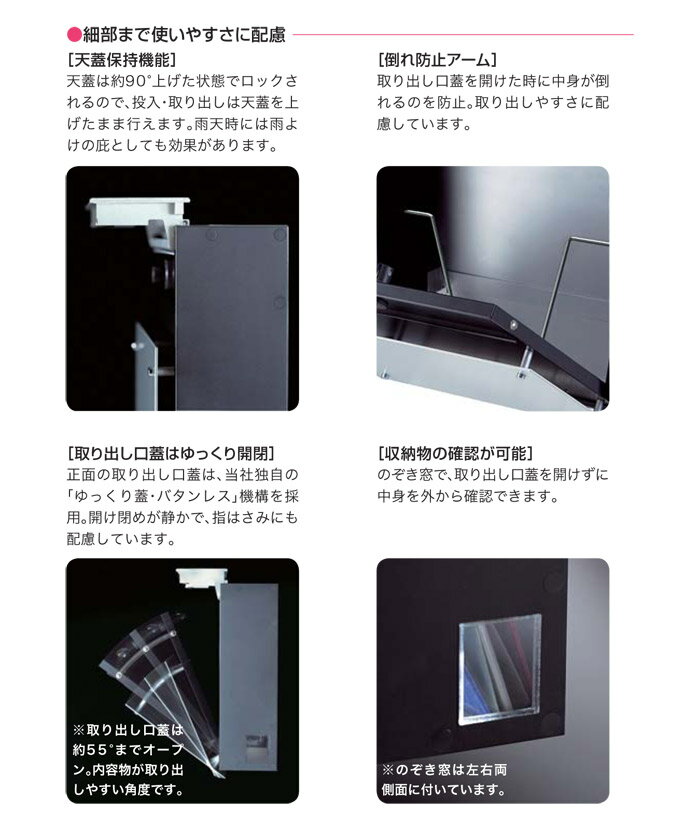 ポスト 郵便受け 壁掛け郵便ポスト デザインポスト フェイサスFF ラウンドタイプ ...
