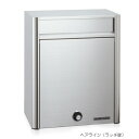 ポスト 郵便受け 壁掛け郵便ポスト レッタ PF704 ヘアライン 前入れ前出し ラッチ錠 スタンド対応可 集合住宅対応