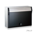 ポスト 郵便受け 壁掛け郵便ポスト ヴィレッタ ブラック 集合住宅対応 前入れ前出し ダイヤル錠 スタンド対応可能