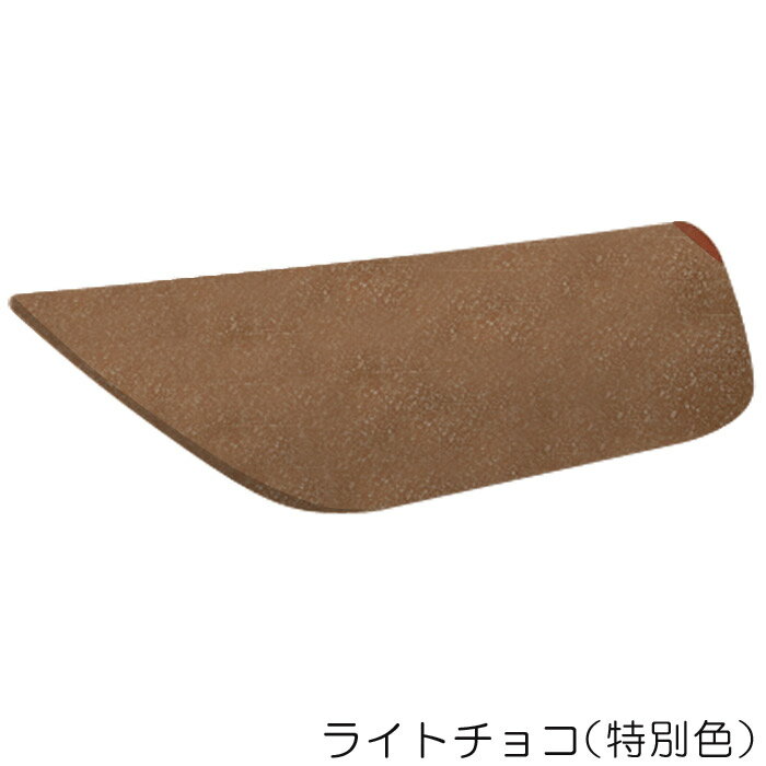 洋風塀瓦 笠木 屋外壁 外壁 セレ・デナリ 平 洋風塀瓦 W210×H50×L290 1個単位 ライトチョコ 納品2カ月..