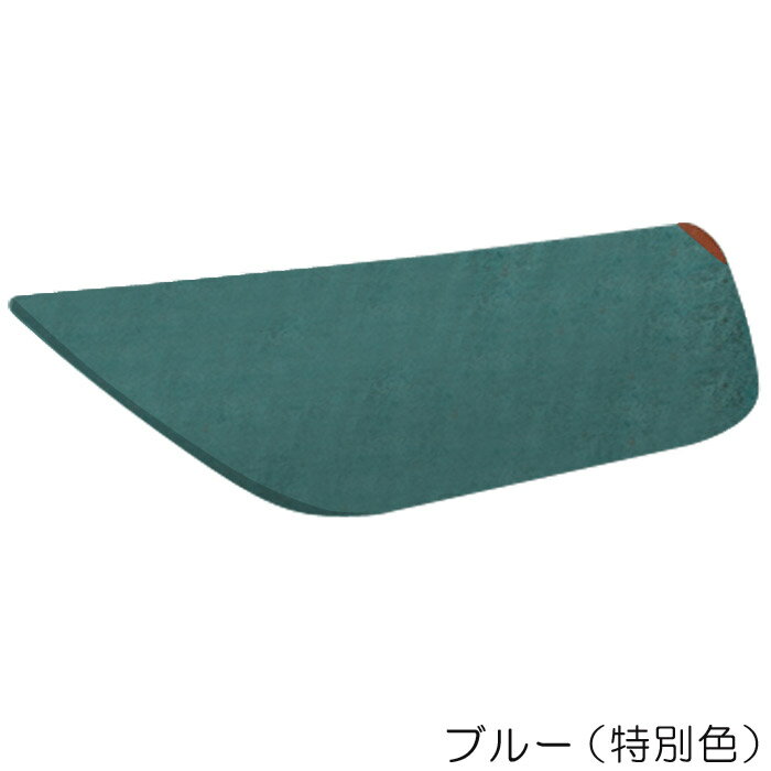 洋風塀瓦 笠木 屋外壁 外壁 セレ・デナリ 平 洋風塀瓦 W210×H50×L290 1個単位 ブルー 納品2カ月間程度 ..