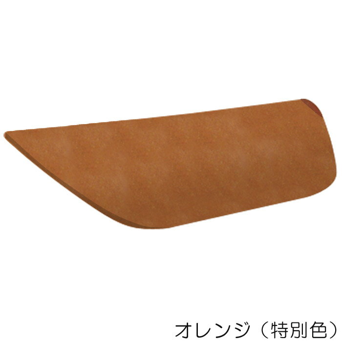 乐天商城 - 洋風塀瓦 笠木 屋外壁 外壁 セレ・デナリ 平 洋風塀瓦 W210×H50×L290 1個単位 オレンジ 納品2カ月間程度 リフォーム 新築 DIY