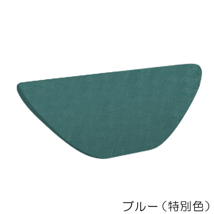 乐天商城 - 洋風塀瓦 笠木 屋外壁 外壁 セレ・デナリ 止 洋風塀瓦 W210×H50×L240 1個単位 ブルー 納品2カ月間程度 リフォーム 新築 DIY