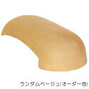 洋風塀瓦 笠木 屋外壁 外壁 セレ・ポルト 調整瓦 洋風塀瓦 W225×H55×L100 1個単位 ランダムベージュ 納品1カ月間程度 リフォーム 新築 DIY