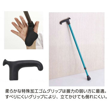 ドイツ オッセンベルグ社 伸縮ステッキ OS ケイホスピア 杖 つえ ステッキ 伸縮 コンパクト 歩行 補助 高齢者 敬老の日 贈り物 プレゼント