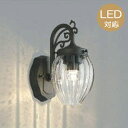 玄関照明 玄関 照明 LED 門柱灯 門灯 外灯 屋外 AU42400L/ AU42401L 電球色 白熱灯60W相当