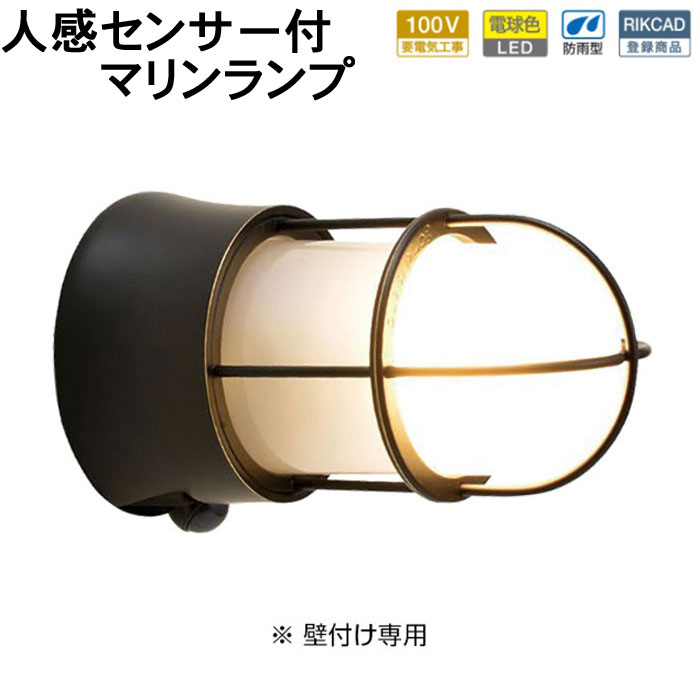【10%OFF！スーパーSALE特価】 セラミック防犯砂利　60L EXBJ-60L 80dB 1.2平米 防犯 防草 砂利 ジャリ..