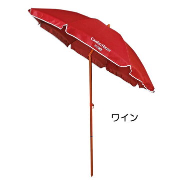 【100円OFFクーポン配布中】 パラソル ガーデンパラソル 日よけ 日除け 傾くパラソル UVカット 2000×2150mm グリーン ワイン CAPTAIN STAG キャプテンスタッグ MG-343 MG-345 アウトドア 海水浴 キャンプ