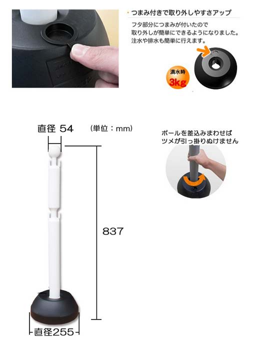 ��־� �ݡ��� �������� �ե��� ��־�ݡ��� �������󥹥����2�ʥեå� �ۥ磻�� �� ����1�ܥ��å� ������� ��������ݡ��� ��ư�� ���� ���� ���� Ź�� Ź �� �����ǥ� ���ץ����� �ָ� ���졼�� ������ ��� �ڥ�������������