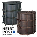 ポスト 郵便受け 郵便ポスト ステンレス ドイツ・ハイビ社製 HEIBI POST クラシカル ノストD 鍵付き 壁付け おしゃれ 高級