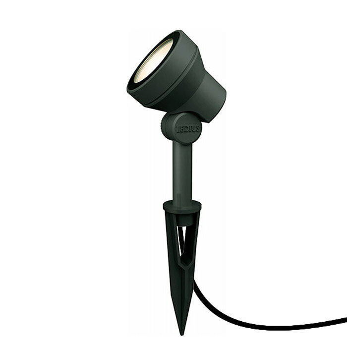 楽天市場】チャコールグリーン（ライト・イルミネーション