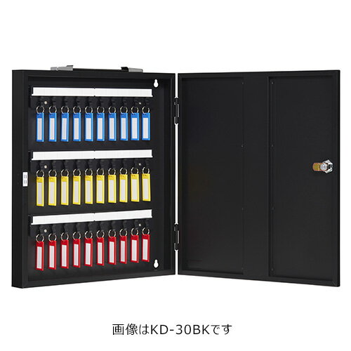 乐天商城 - キーボックス 鍵 セキュリティ オフィス 店舗 シリンダー錠 エースキーボックス 大容量 ワイドタイプ KD-30BK
