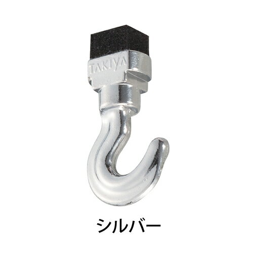 コレダーライン ミニAフック S