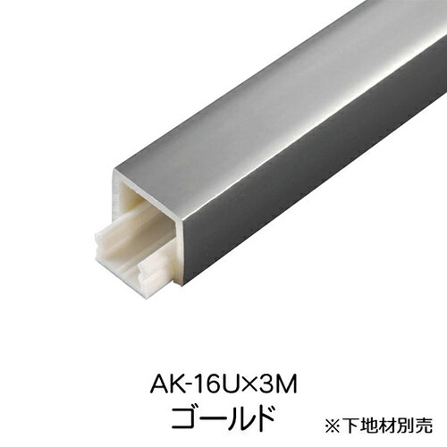 乐天商城 - メタカラー AK-16U×3M ゴールド