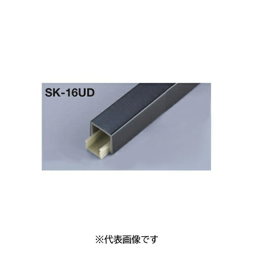 乐天商城 - メタカラー SK-16UD×3M ヴァイブ