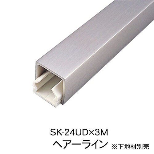 乐天商城 - メタカラー SK-24UD×3M HL