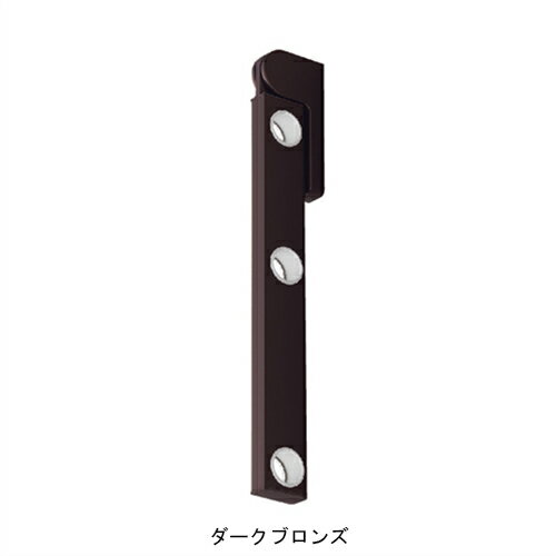 サッシまわりにすっきりと設置できる屋外用の物干し金物です。使用しないときは景観を損ねにくく、屋外物干しの収納性を重視した設計です。ベランダやバルコニーでの洗濯物干しを想定した竿掛けとして使用できます。 角度調整が可能なアーム構造により、洗濯物の量や干し方に合わせて使い分けができます。リフォームにも対応しやすい取付ピッチのため、既存住宅への設置にも配慮されています。 ・サッシ脇にシンプルに納まる、取付部品を見せないすっきりとした美しいデザインです。 ・物干し竿と触れる部分には、樹脂リングを使用し、干渉音の低減と物干し竿のキズ防止、ユーザーへの不安感も考慮しています。 ・アームは水平 (90度）、斜め下 (50度）の角度調整ができます。 ・一般的な取付ピッチ (120mm）のため、リフォームにも対応可能です。 サイズ 600mm 重量 2.7kg 素材 (アーム）アルミ押出型材、 (ブラケット）ADC 仕上 (ブラケット）アクリル焼付塗装、 (アーム）アルマイト・クリア塗装 カラー ダークブロンズ 荷重目安 30kgf 入数 1組 (2本入） ご注意 LaundryPole (ランドリーポール）は他の屋外用物干金物と一緒に使用しないでください。 竿通穴とすれて塗装がはがれる恐れがあります。 LaundryPole (ランドリーポール）は、他の色や長さもあります。 屋外用物干しとして、収納性と実用性のバランスを考慮した設計です。ベランダの限られたスペースを有効に使いたい方に適しています。 (sug-cd: 243-179)類似商品はこちら物干し 屋外 収納 竿掛け 角度調整 エアアー16,847円物干し 屋外 収納 竿掛け 角度調整 エアアー16,847円物干し 屋外 窓壁用物干し 物干し金物 物干金2,508円物干し 屋外 窓壁用物干し 物干し金物 物干金8,217円物干し 屋外 窓壁用物干し 物干し金物 物干金5,885円物干し 屋外 窓壁用物干し 物干し金物 物干金15,554円物干し 屋外 窓壁用物干し 物干し金物 物干金9,218円物干し 屋外 窓壁用物干し 物干し金物 物干金7,887円物干し 屋外 窓壁用物干し 物干し金物 物干金7,480円新着商品はこちら2026/4/16コーキング剤 シリコーンシーラント 8060 689円2026/4/14ウォータータンク 20リットル 折りたたみ式 1,782円2026/4/14ウォータータンク 10リットル 折りたたみ式 1,430円