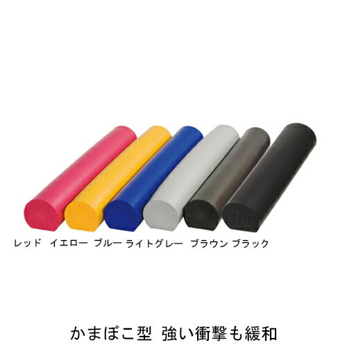 乐天商城 - 安心クッション かまぼこ型 ブラウン