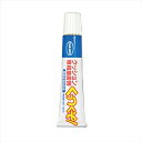 クッション専用接着剤 くっつくぞ! 20ml KS-01