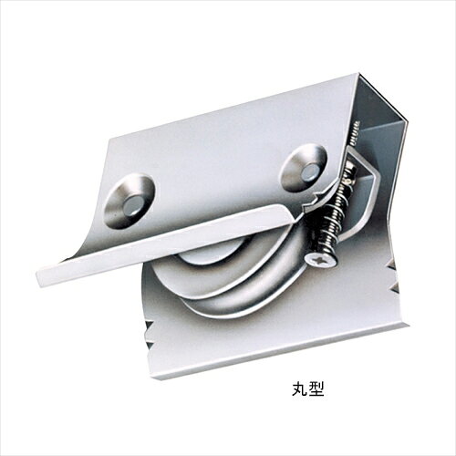 テラス、浴室引戸、窓、建具用などにご使用いただけます。 ■サイズ：70x45x48mm ■本体重量：90g ■材質：外枠:SUS301 内枠:SUS304 車:ジュラコン(ベアリング入) 芯棒:SUS304 ■耐荷重：(2個あたり):30kgf ■購入に関する注意事項： ※代表画像を表示しています。 ■ご注意： 車の巾 SUS 9.5、ジュラコン 9 (sug-cd: 151-453)類似商品はこちらAES0171 サッシ取替戸車 17D 丸 2,038円ABS0201 サッシ取替戸車 20S 丸 3,228円AES0851 サッシ取替戸車 8 1/2D 757円AES0142 サッシ取替戸車 14D 平 1,118円AES0122 サッシ取替戸車 12D 平 1,064円AES0092 サッシ取替戸車 9D 平 794円AES0151 サッシ取替戸車 15D 丸1,930円AES0141 サッシ取替戸車 14D 丸1,118円AES0121 サッシ取替戸車 12D 丸1,064円新着商品はこちら2026/10/20安心クッションはさみこみ型 コーナー用 AC-546円2026/10/19安心クッション みつあし AC-209 イエロ529円2026/10/19安心クッション みつあし AC-213 ブラッ529円