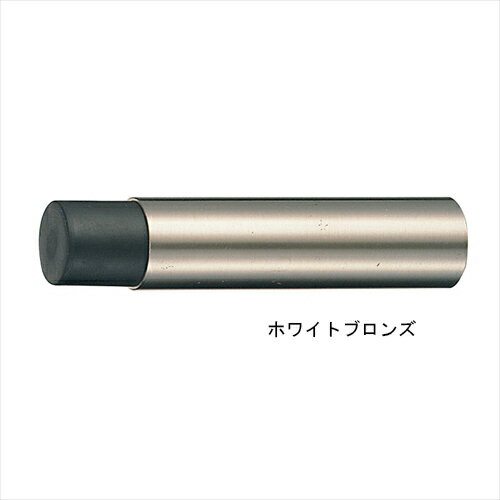 樂天商城 - RB-2 円筒戸当り 85 ホワイト