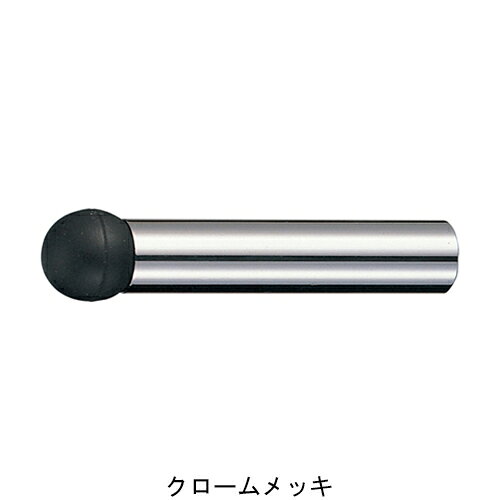 ■サイズ：表記による ■本体重量：64g ■付属品：スチール十字穴付皿木ネジ4.1×25:1本 ■材質：真鍮・ゴム ■備考： 代表画像を表示しています。 (sug-cd: 163-020)類似商品はこちらRB-18 モナリザ戸当り 90 金2,118円RB-18 モナリザ戸当り 90 クローム 1,425円RB-24 マロン戸当り 90 ホワイト2,795円RB-30 キャノン戸当り 90 ホワイト775円RB-25 マロン戸当り アオリ止め 90 ホ5,659円RB-130 キャノン戸当り アオリ止め 901,992円RB-43 パワーキャノン戸当り 90 ホワイ1,172円RB-1 ロケット戸当り 90 ホワイトブロン775円RB-13 ロケット戸当り アオリ止め付き 92,370円新着商品はこちら2026/10/20安心クッションはさみこみ型 コーナー用 AC-546円2026/10/19安心クッション みつあし AC-209 イエロ529円2026/10/19安心クッション みつあし AC-213 ブラッ529円