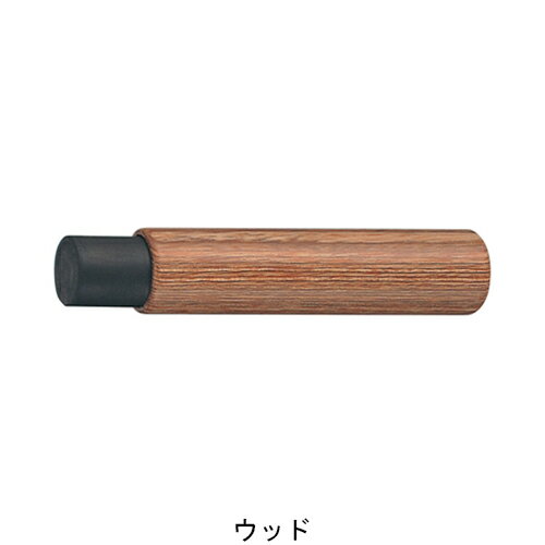 樂天商城 - RW-1 ウッドスリム円筒戸当り ウッド 【代引不可】