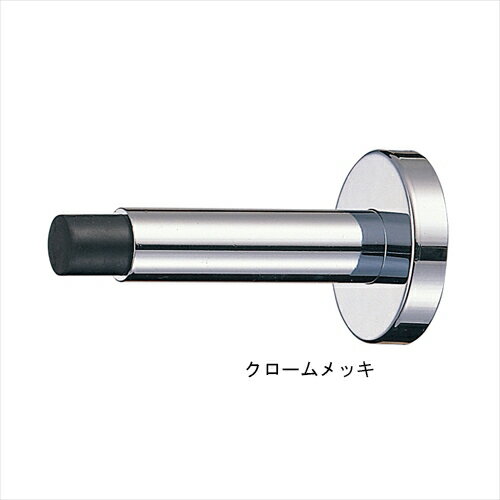 ■サイズ：表記による ■本体重量：170g ■付属品：スチール十字穴付皿木ネジ4.1×25:3本 ■材質：真鍮・ゴム ■備考： 同形状で材質がアルミのタイプもございます。 (座付スリム円筒戸当り RA-2) (sug-cd: 163-066)類似商品はこちらRB-3 スリム円筒戸当り 90 クローム1,384円RB-5 座付スリム円筒戸当り 金 2,572円RB-3 スリム円筒戸当り 90 ホワイトブロ1,295円RA-2 座付スリム円筒戸当り ブラック 2,395円RA-2 座付スリム円筒戸当り シルバー 2,306円RB-2 円筒戸当り 85 ホワイト1,739円RB-2 円筒戸当り 100 ホワイト 1,828円RW-1 ウッドスリム円筒戸当り ウッド 1,153円RB-6 ラジアル戸当り 床付45 クローム1,952円新着商品はこちら2026/3/19隅金金具 C-6097円2026/3/19ピクチャーレイル ギャラリー用 コーナージョイ97円2026/3/19T型金具 T-4580円