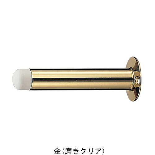 ゴムの色はアイボリーです。 同形状で材質がアルミのタイプもございます。(パワーキャノン戸当り RA-5) ■本体重量：51g ■付属品：SUS十字穴付皿木ネジ 3.1×22:2本 ■材質：真鍮・軟質樹脂 (sug-cd: 168-709)類似商品はこちらRB-30 キャノン戸当り 90 金 763円RB-43 パワーキャノン戸当り 90 ホワイ1,153円RB-32 座付キャノン戸当り 120 金 1,739円RB-48 リベラル戸当り 金 1,562円RB-23 ヘビー戸当り 120 金 7,533円RB-23 ヘビー戸当り 70 金 6,558円RB-11 ポーチ戸当り 85 金 1,206円RB-38 ラジアル戸当り 床付け 金 1,774円RB-30 キャノン戸当り 90 SG 763円新着商品はこちら2026/7/21ウェルドアンカーHAS コンクリート用/本体打1,701円2026/7/21ウェルドアンカーHAS コンクリート用/本体打1,695円2026/7/21グリップアンカーGA 本体打ち込み式 GA-11,739円