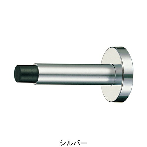 ■サイズ：表記による ■本体重量：79g ■付属品：スチール十字穴付皿木ネジ 4.1×25:3本 ■材質：アルミ・ゴム ■備考： 同形状で材質が真鍮のタイプもございます。(座付スリム円筒戸当り RB-5) (sug-cd: 168-759)類似商品はこちらRA-2 座付スリム円筒戸当り ブラック 2,395円RB-5 座付スリム円筒戸当り 金 2,572円RB-5 座付スリム円筒戸当り クロームメッキ2,572円RW-1 ウッドスリム円筒戸当り ウッド 1,153円RB-2 円筒戸当り 100 ホワイト 1,828円RB-3 スリム円筒戸当り 90 クローム1,384円RB-3 スリム円筒戸当り 90 ホワイトブロ1,295円RB-2 円筒戸当り 85 ホワイト1,739円RA-3 ラジアル戸当り 床付 シルバー 2,147円新着商品はこちら2026/7/21ウェルドアンカーHAS コンクリート用/本体打1,701円2026/7/21ウェルドアンカーHAS コンクリート用/本体打1,695円2026/7/21グリップアンカーGA 本体打ち込み式 GA-11,739円