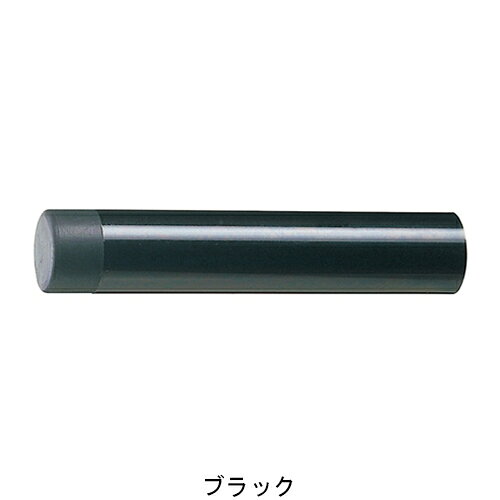 ■サイズ：100x19x19mm ■本体重量：66g ■付属品：スチール十字穴付皿木ネジ 4.1×25:1本 ■材質：SUS・ゴム (sug-cd: 168-772)類似商品はこちらRS-1 ステン丸棒戸当り HL940円RS-1 ステン丸棒戸当り 鏡面磨 940円RS-2 ステン丸棒戸当り アオリ止め 鏡面磨2,129円RS-8 ステン上框戸当り ゴールド586円RS-8 ステン上框戸当り アンバー532円RS-8 ステン上框戸当り HL355円RS-11 ステンS型上框戸当り HL603円RS-11 ステンS型上框戸当り アンバー 887円RS-3 ステンキャノン戸当り HL887円新着商品はこちら2026/7/21ウェルドアンカーHAS コンクリート用/本体打1,701円2026/7/21ウェルドアンカーHAS コンクリート用/本体打1,695円2026/7/21グリップアンカーGA 本体打ち込み式 GA-11,739円